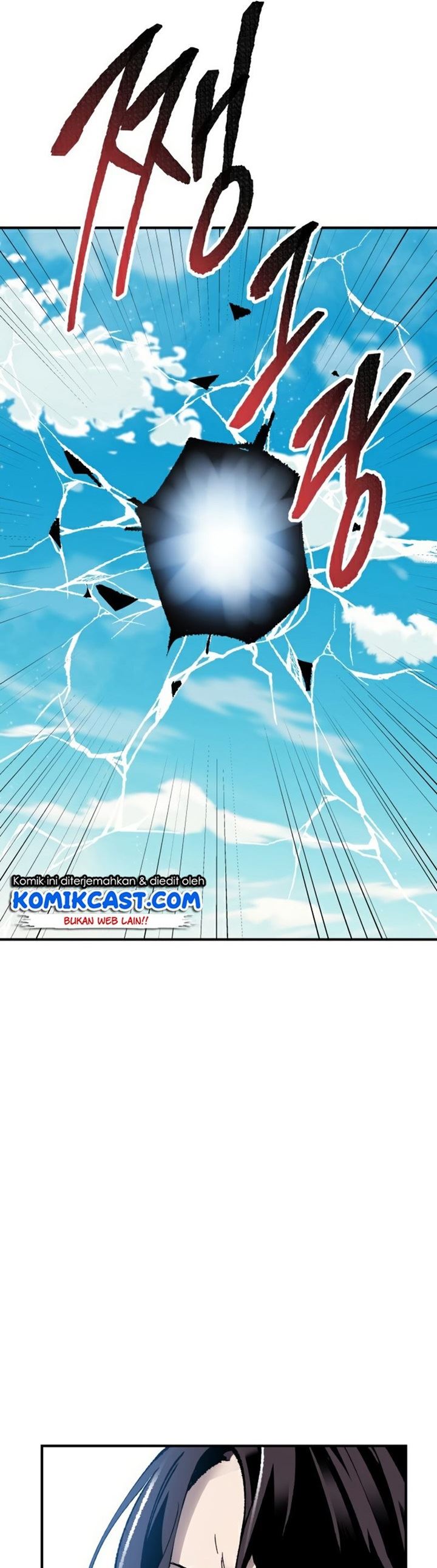 Limit Breaker Chap 78 - Next Chap 79