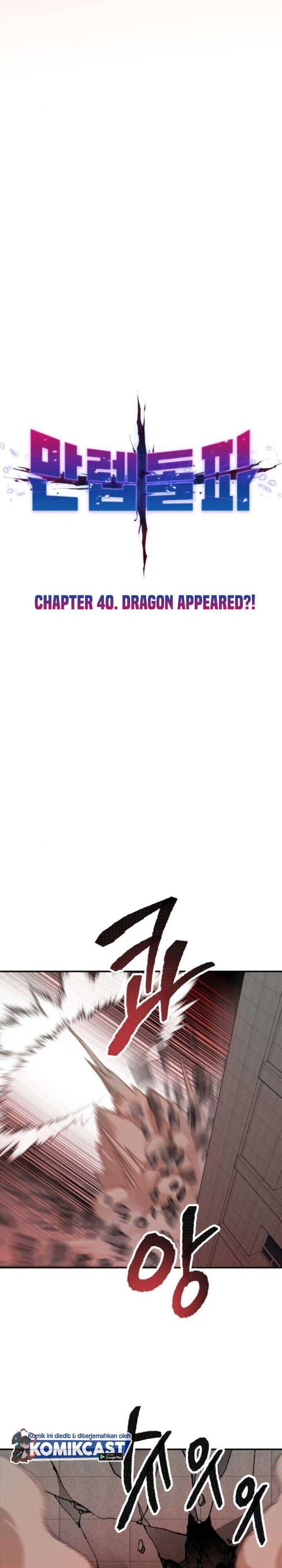 Limit Breaker Chap 40 - Next Chap 41