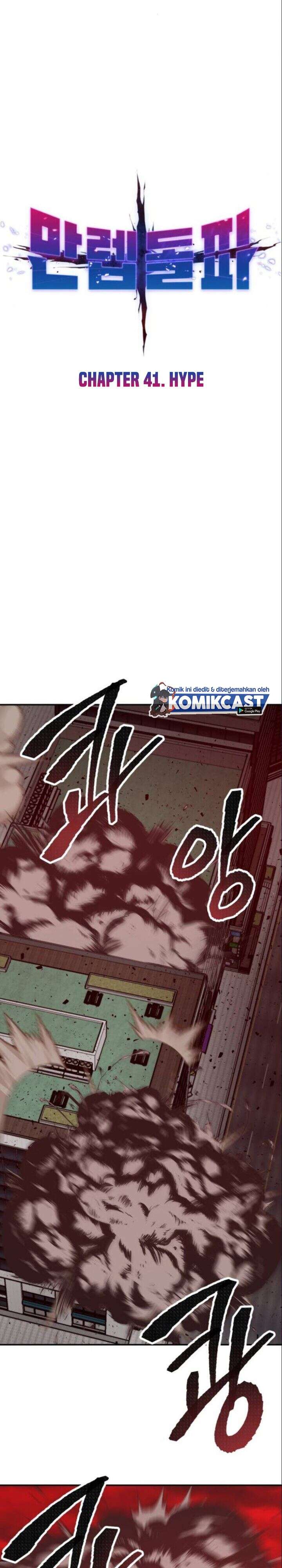 Limit Breaker Chap 41 - Next Chap 42