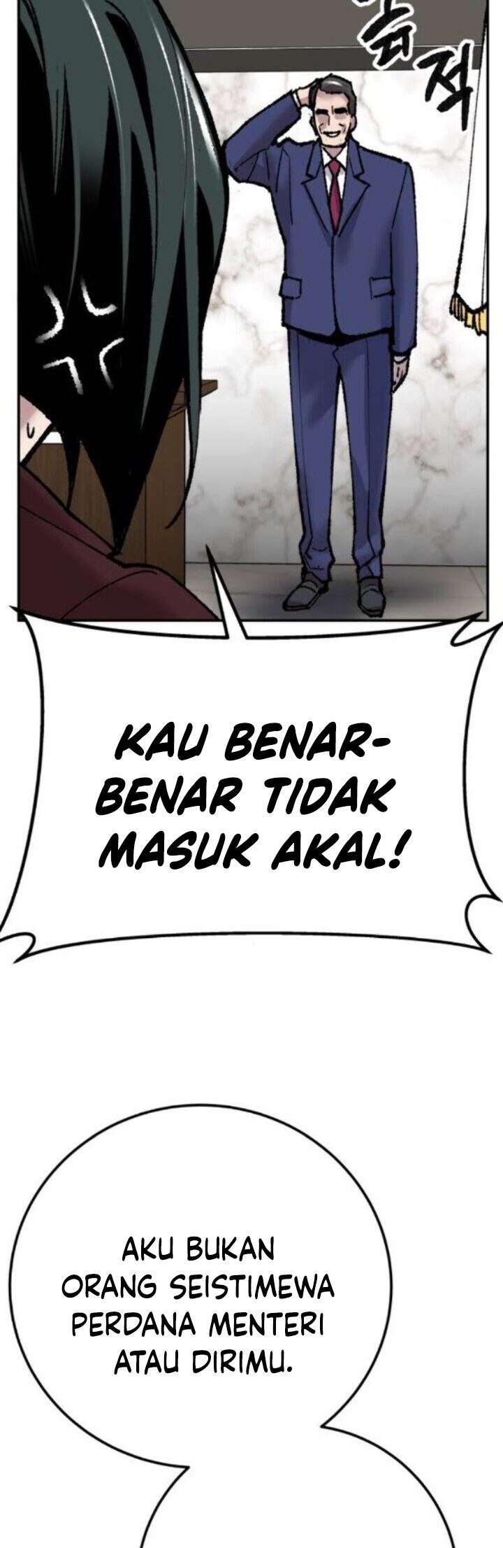 Limit Breaker Chap 43 - Next Chap 44