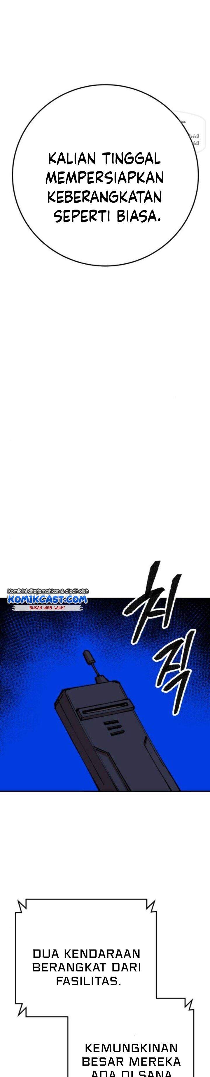 Limit Breaker Chap 44 - Next Chap 45