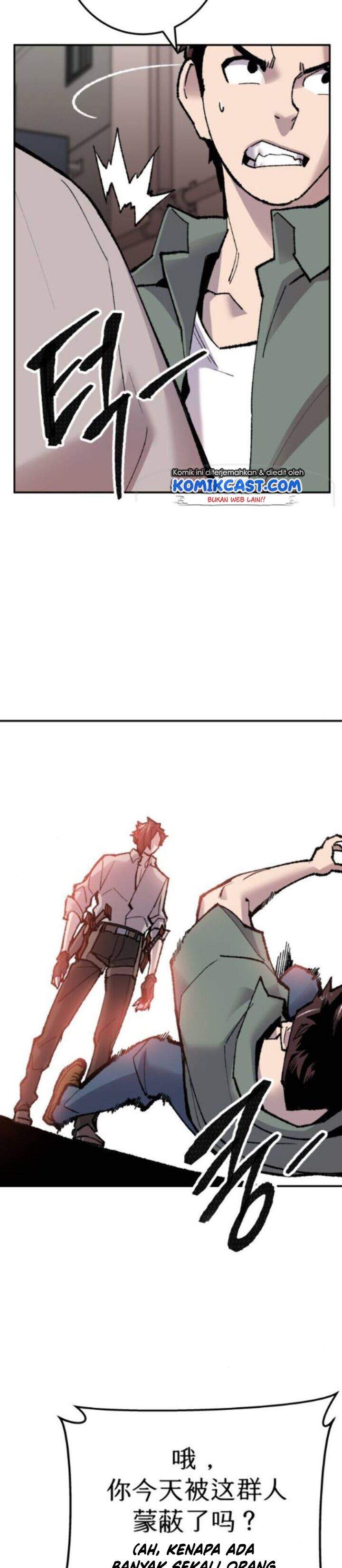 Limit Breaker Chap 45 - Next Chap 46