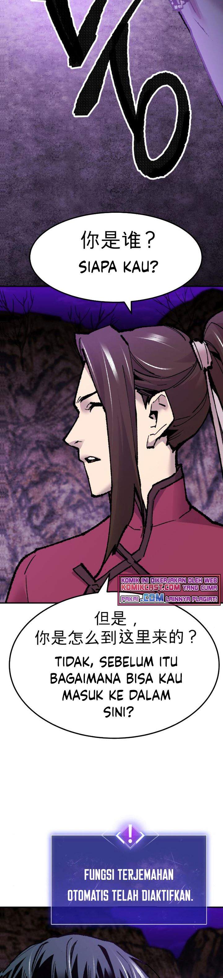 Limit Breaker Chap 47 - Next Chap 48
