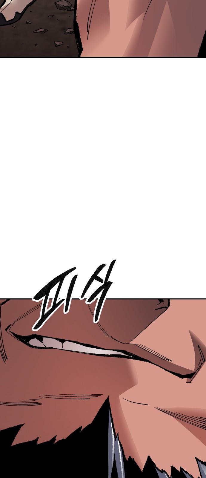 Limit Breaker Chap 55 - Next Chap 56