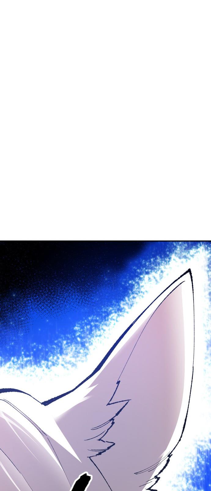 Limit Breaker Chap 55 - Next Chap 56