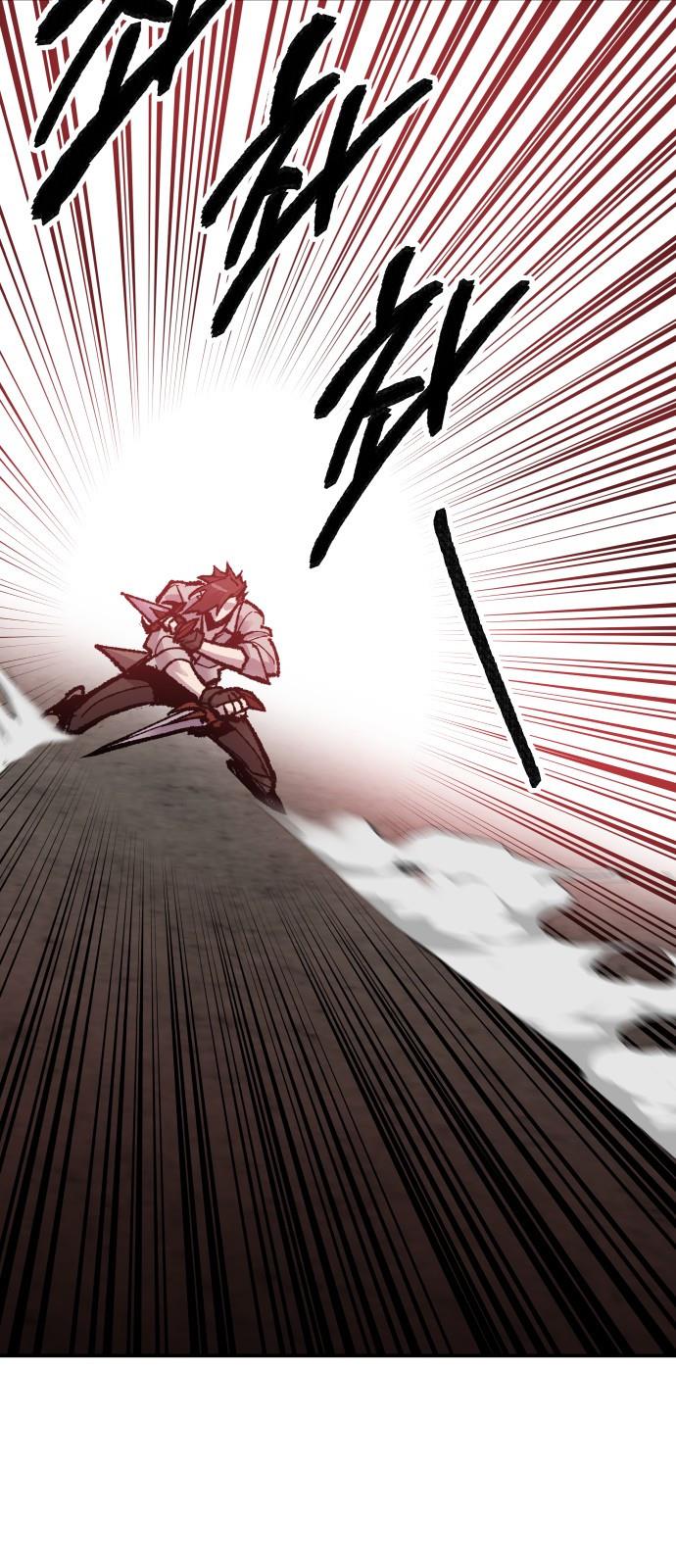 Limit Breaker Chap 55 - Next Chap 56