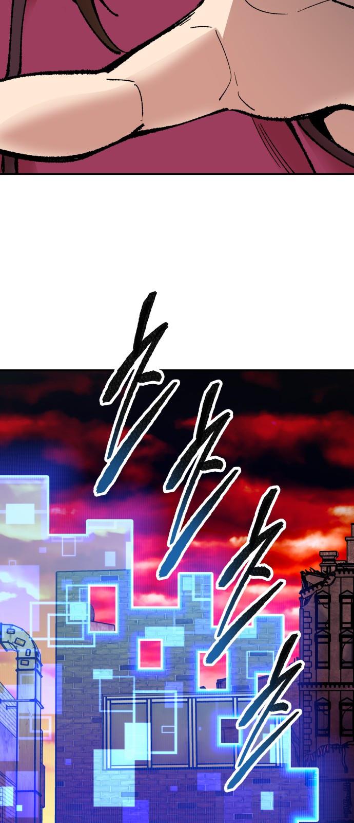 Limit Breaker Chap 55 - Next Chap 56