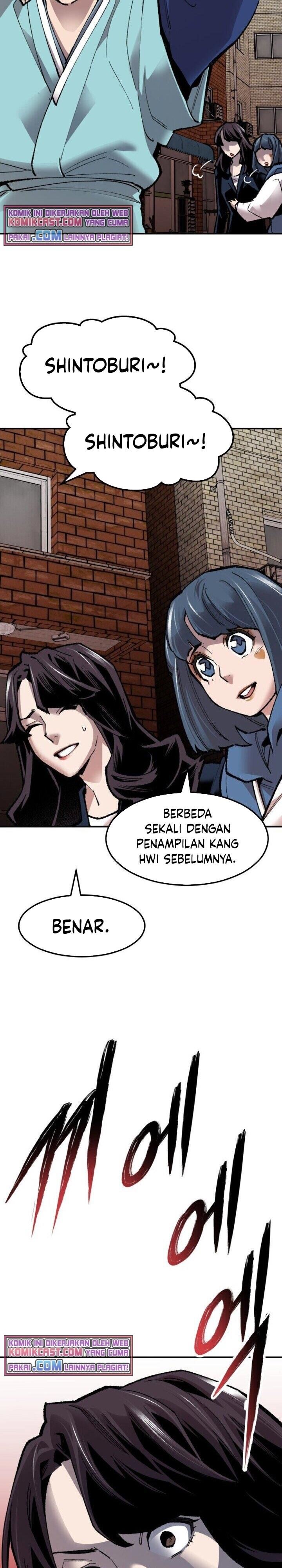Limit Breaker Chap 60 - Next Chap 61