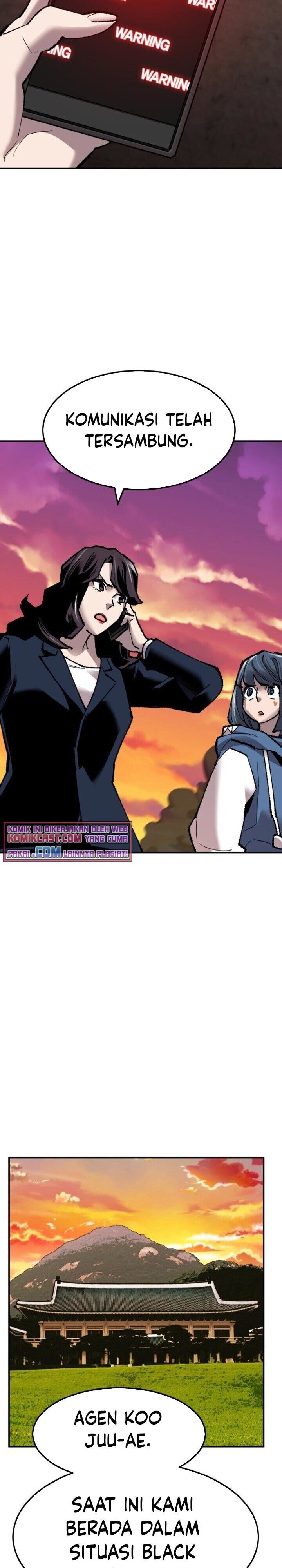 Limit Breaker Chap 60 - Next Chap 61