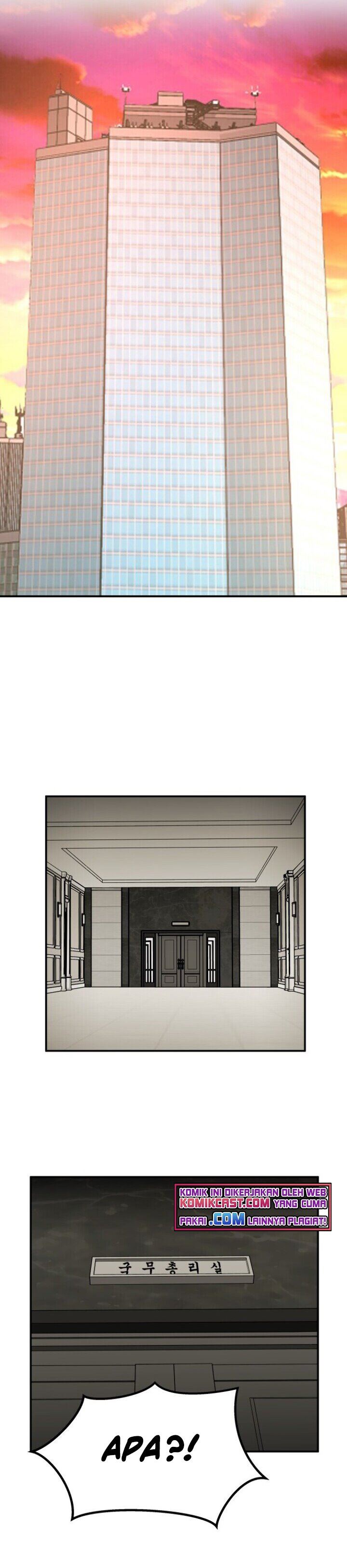 Limit Breaker Chap 62 - Next Chap 63