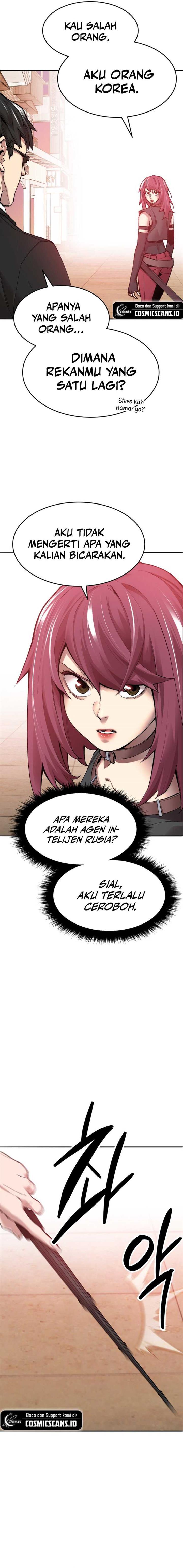 Limit Breaker Chap 82 - Next Chap 83
