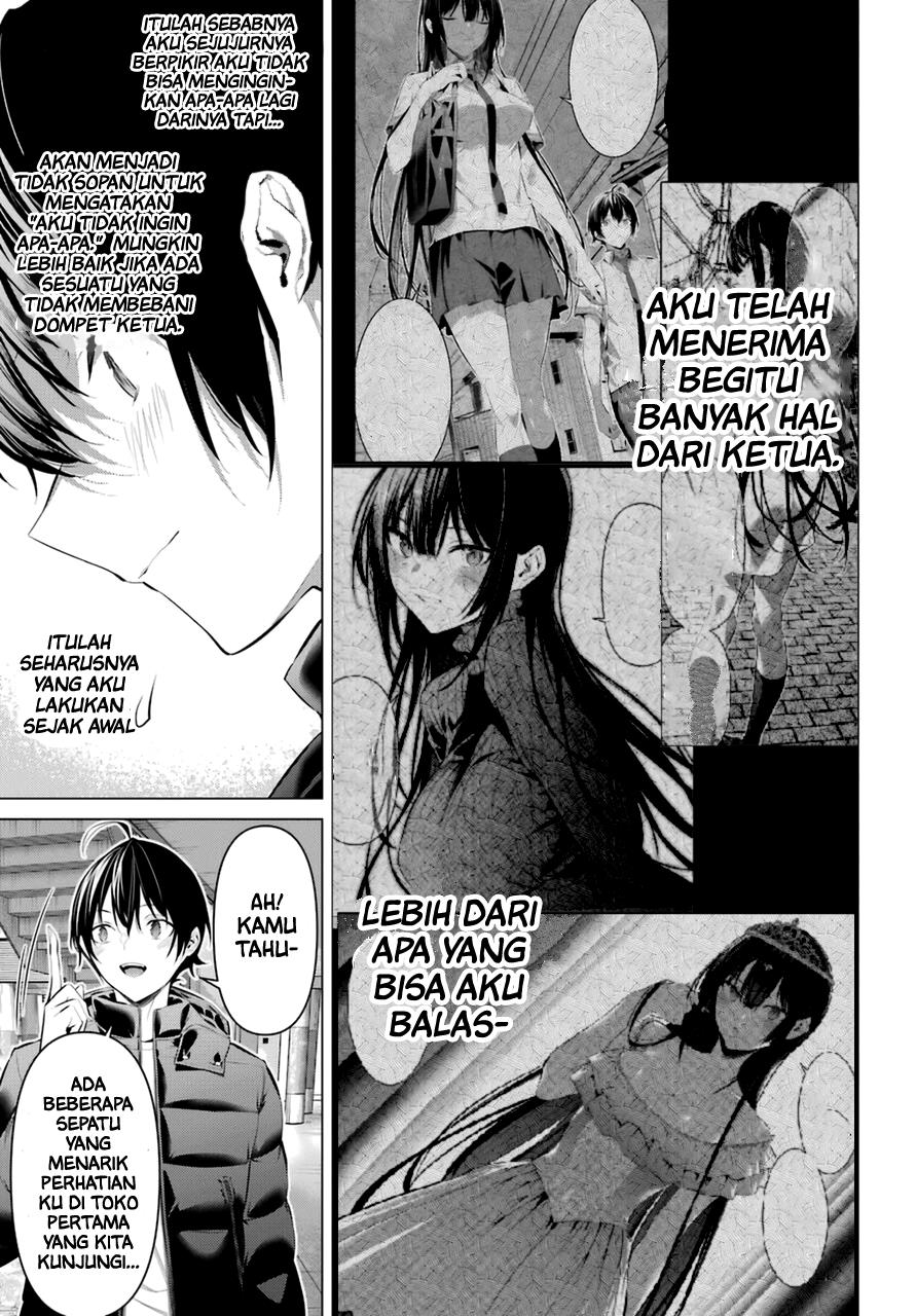 Haite Kudasai, Takamine San Chap 34 - Next Chap 35