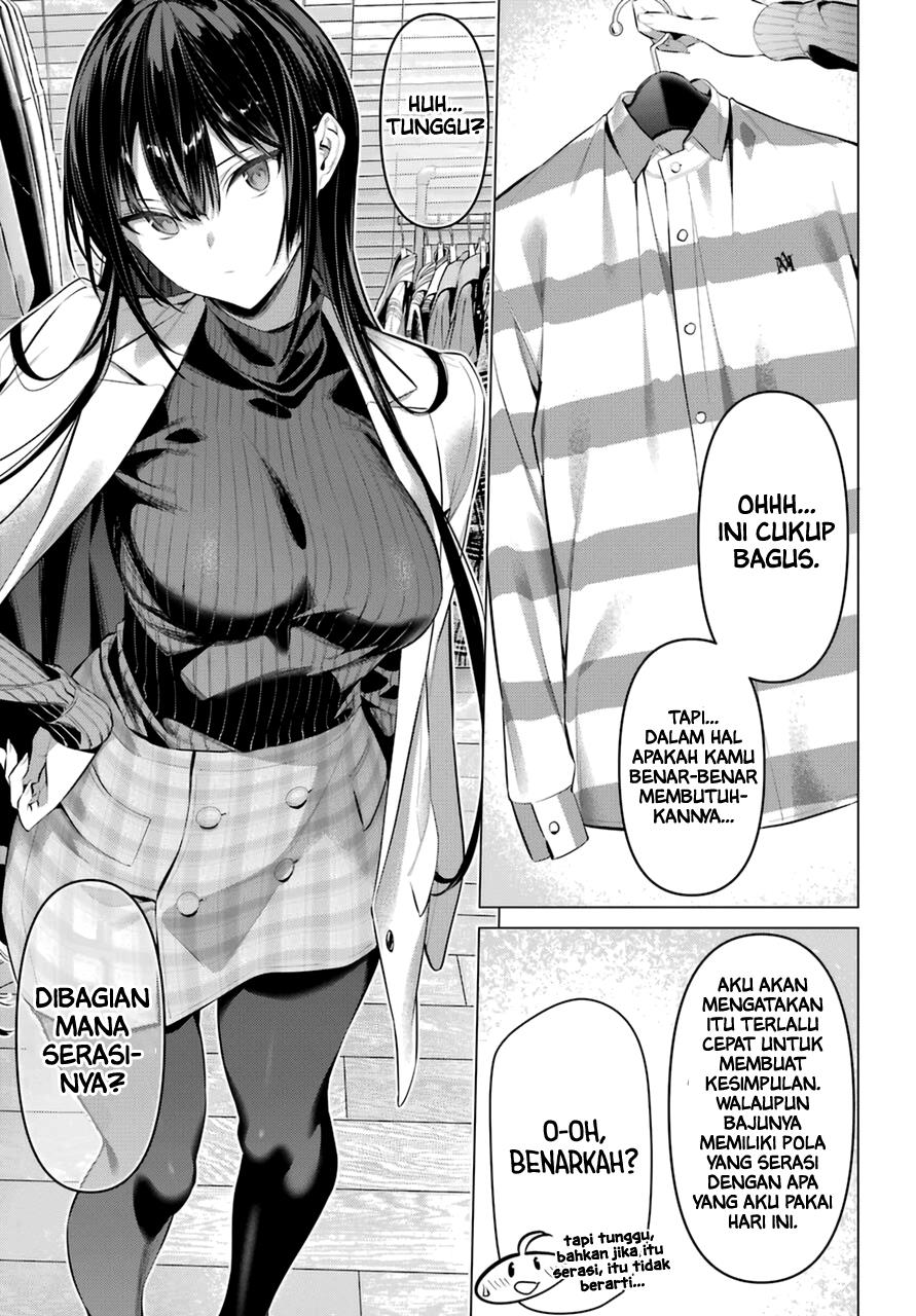 Haite Kudasai, Takamine San Chap 34 - Next Chap 35