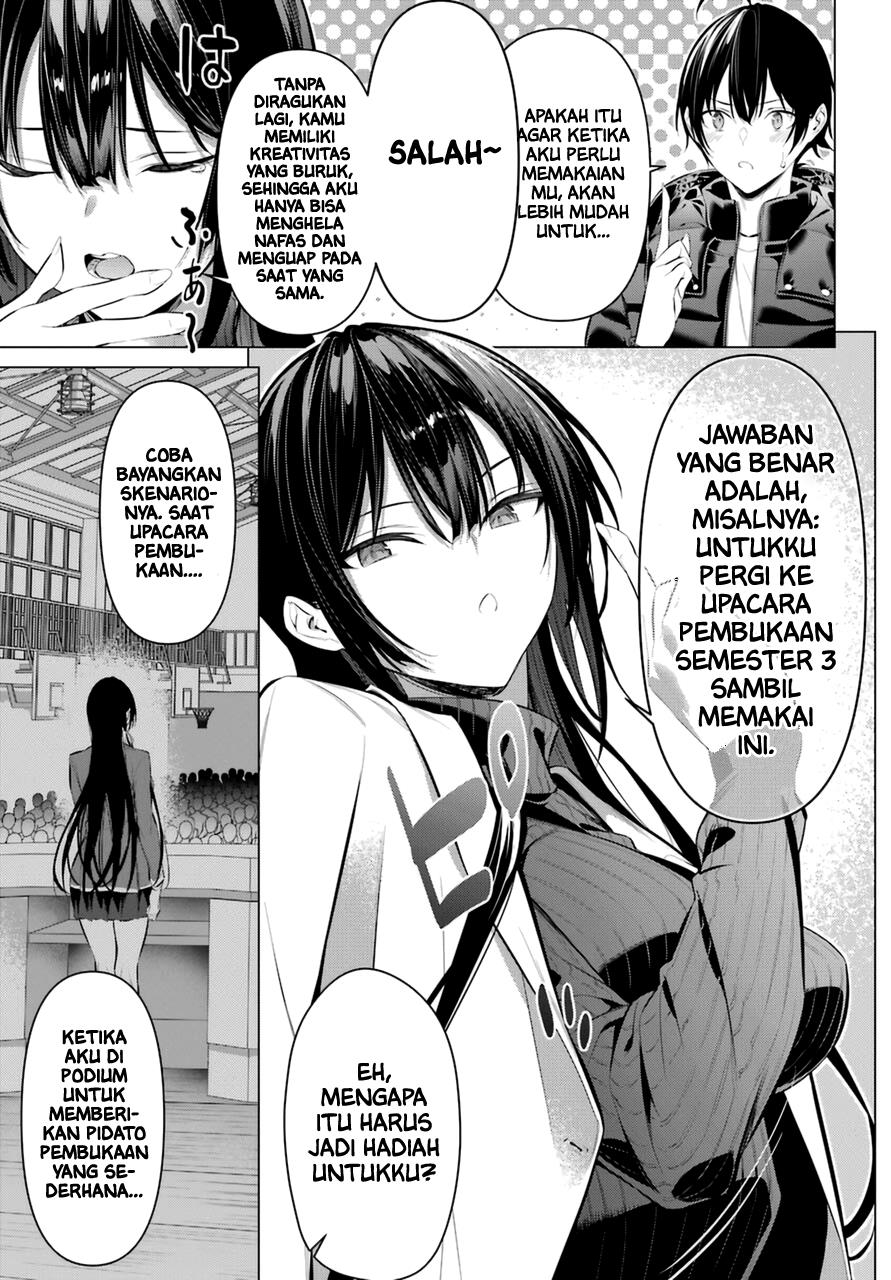 Haite Kudasai, Takamine San Chap 34 - Next Chap 35