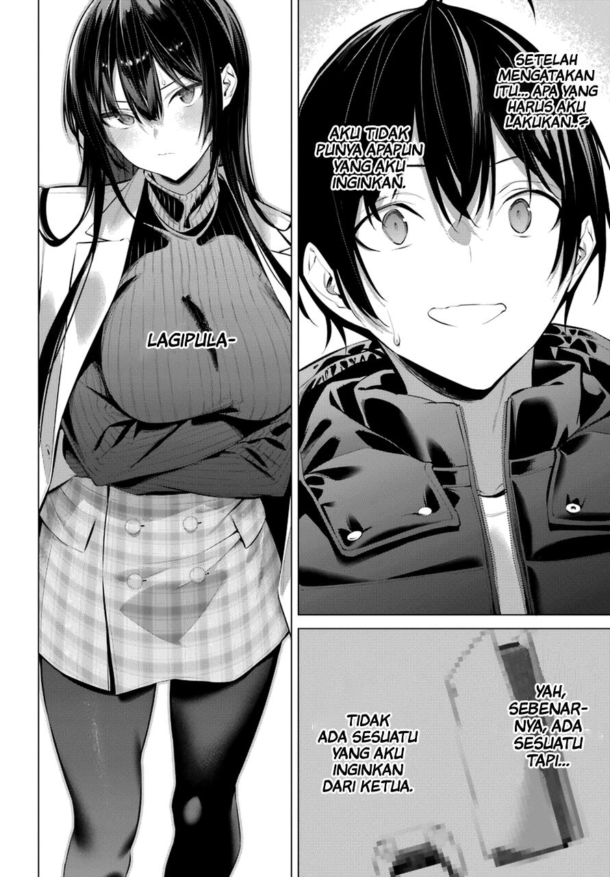 Haite Kudasai, Takamine San Chap 34 - Next Chap 35