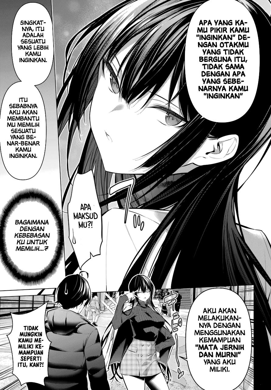 Haite Kudasai, Takamine San Chap 34 - Next Chap 35