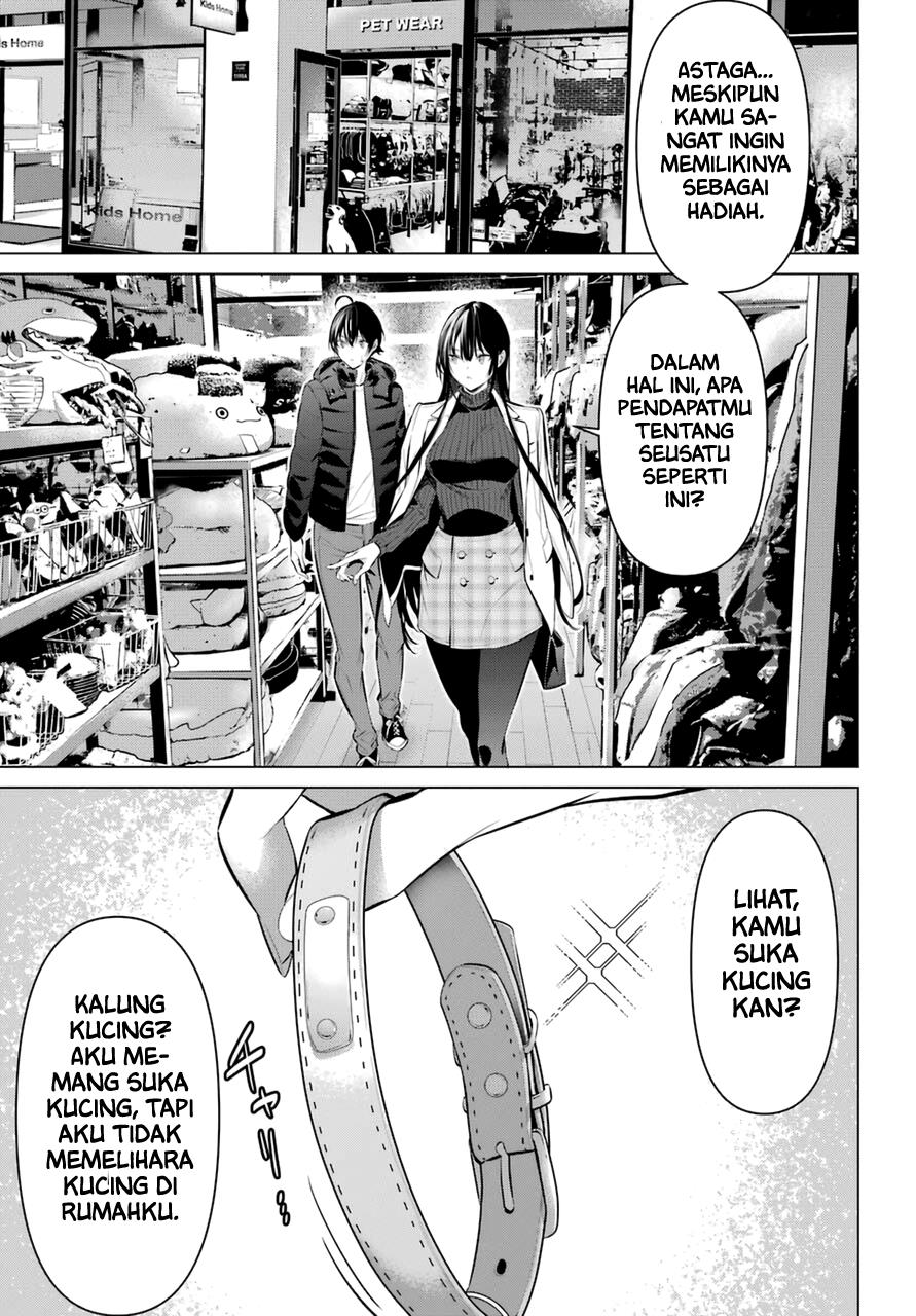 Haite Kudasai, Takamine San Chap 34 - Next Chap 35