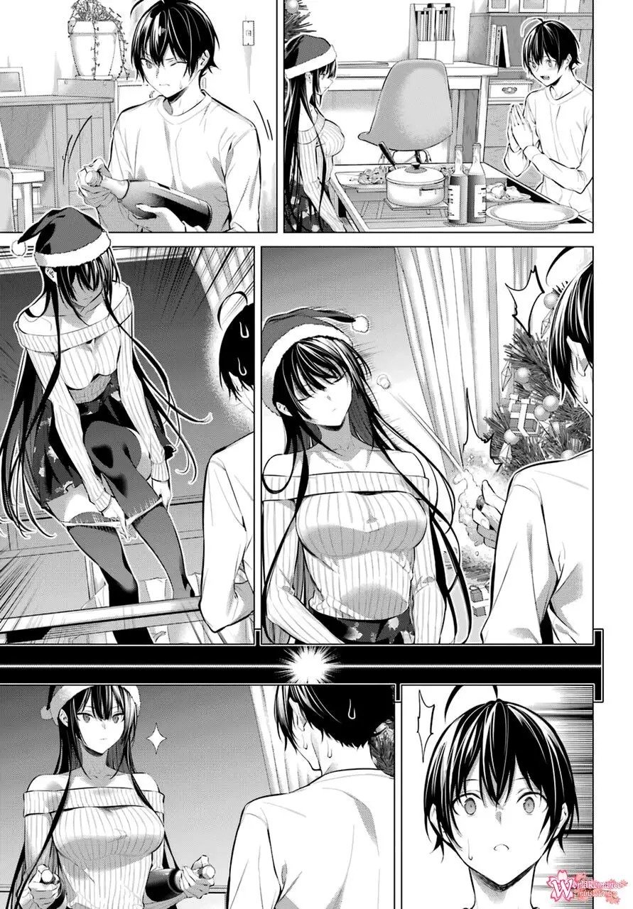 Haite Kudasai, Takamine San Chap 36 - Next Chap 37