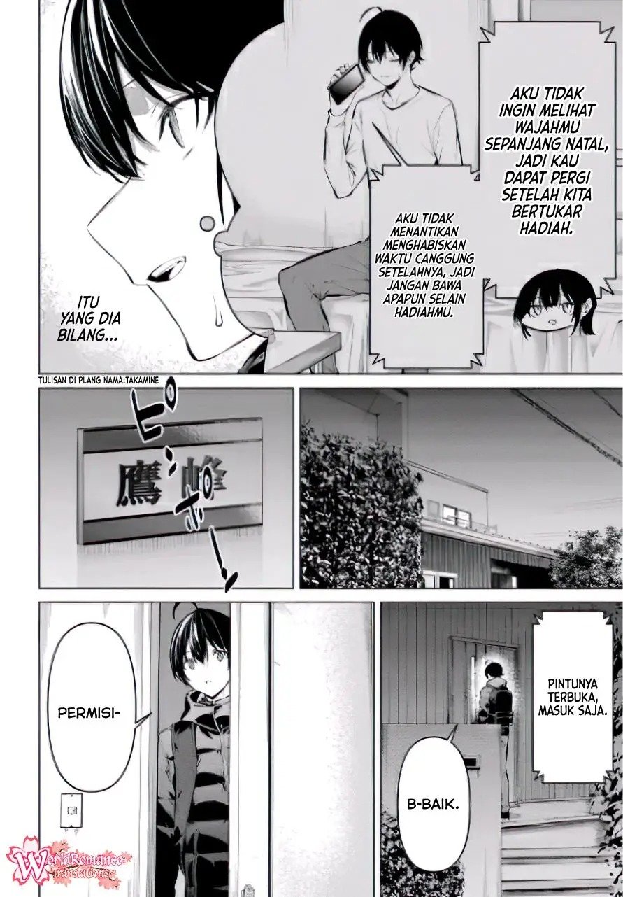 Haite Kudasai, Takamine San Chap 36 - Next Chap 37