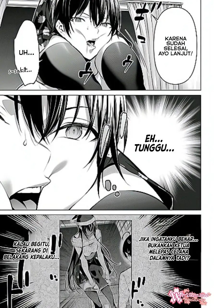 Haite Kudasai, Takamine San Chap 36 - Next Chap 37