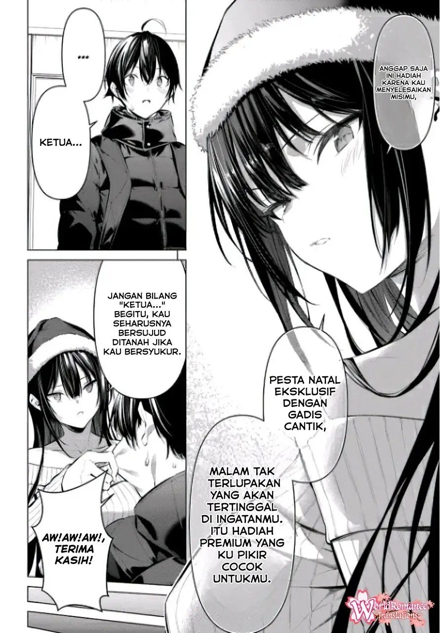 Haite Kudasai, Takamine San Chap 36 - Next Chap 37