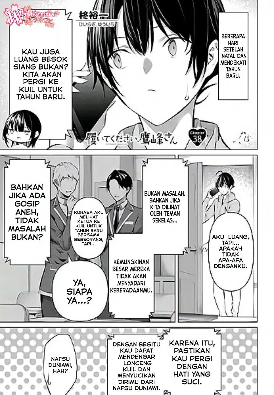 Haite Kudasai, Takamine San  Chap 38 - Next Chap 39