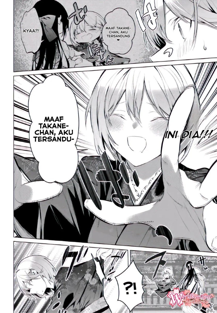 Haite Kudasai, Takamine San  Chap 39 - Next Chap 40