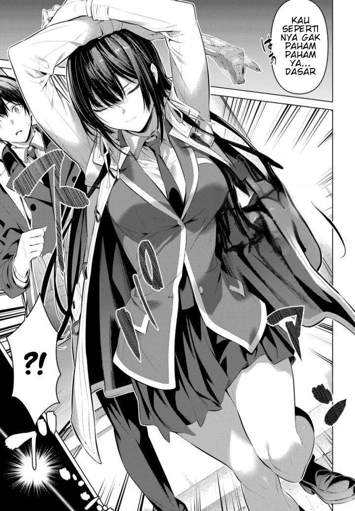 Haite Kudasai, Takamine San Chap 31 - Next Chap 32