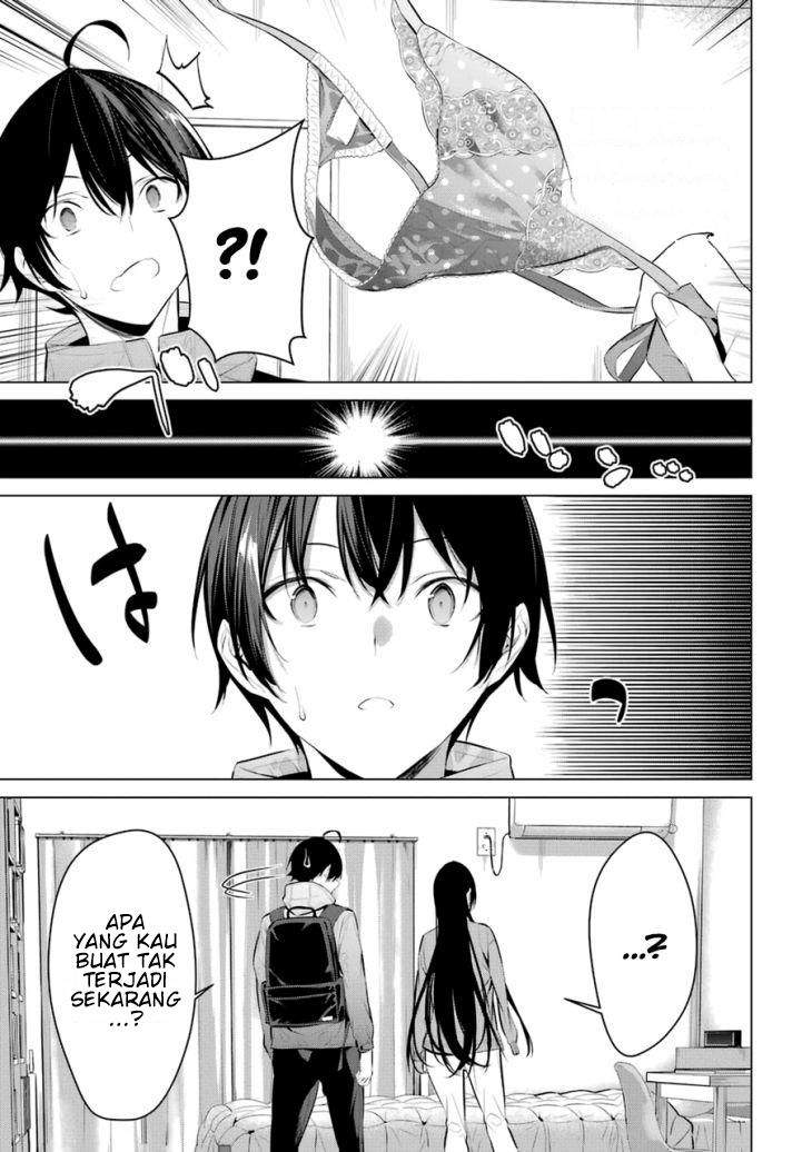 Haite Kudasai, Takamine San Chap 31 - Next Chap 32