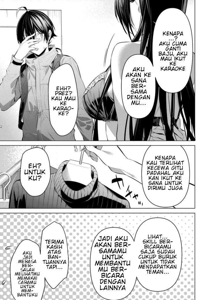 Haite Kudasai, Takamine San Chap 31 - Next Chap 32