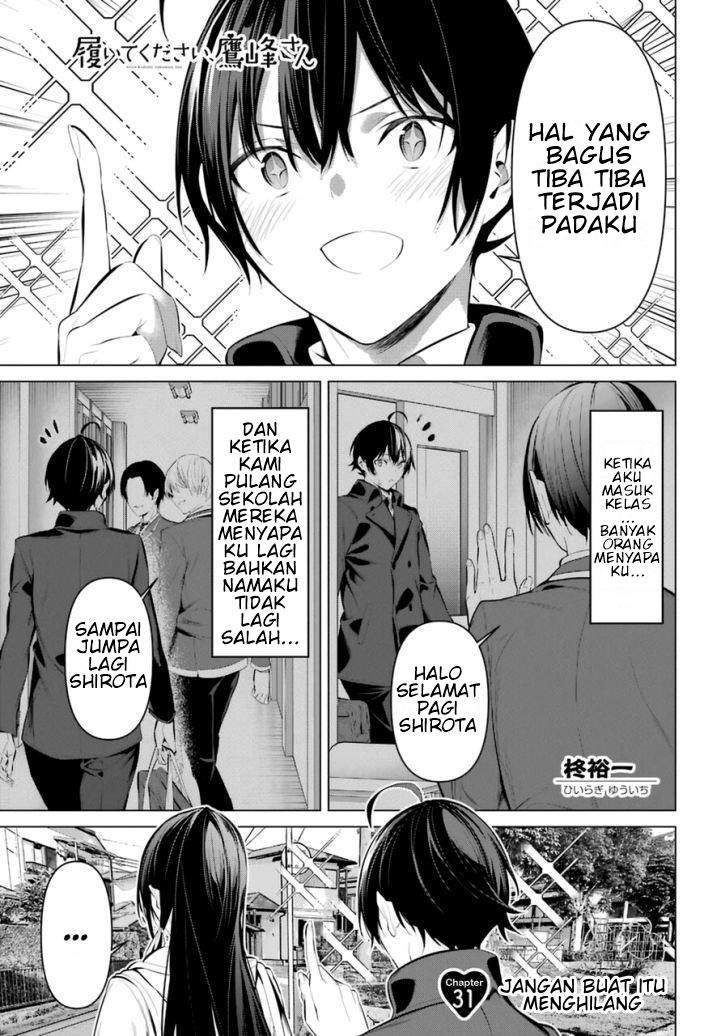 Haite Kudasai, Takamine San Chap 31 - Next Chap 32