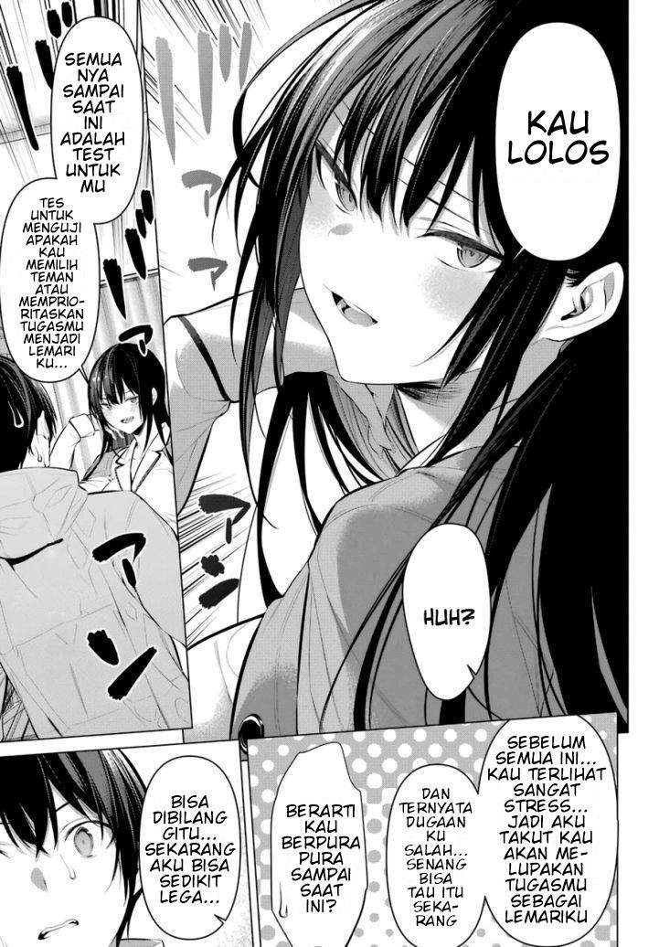 Haite Kudasai, Takamine San Chap 31 - Next Chap 32