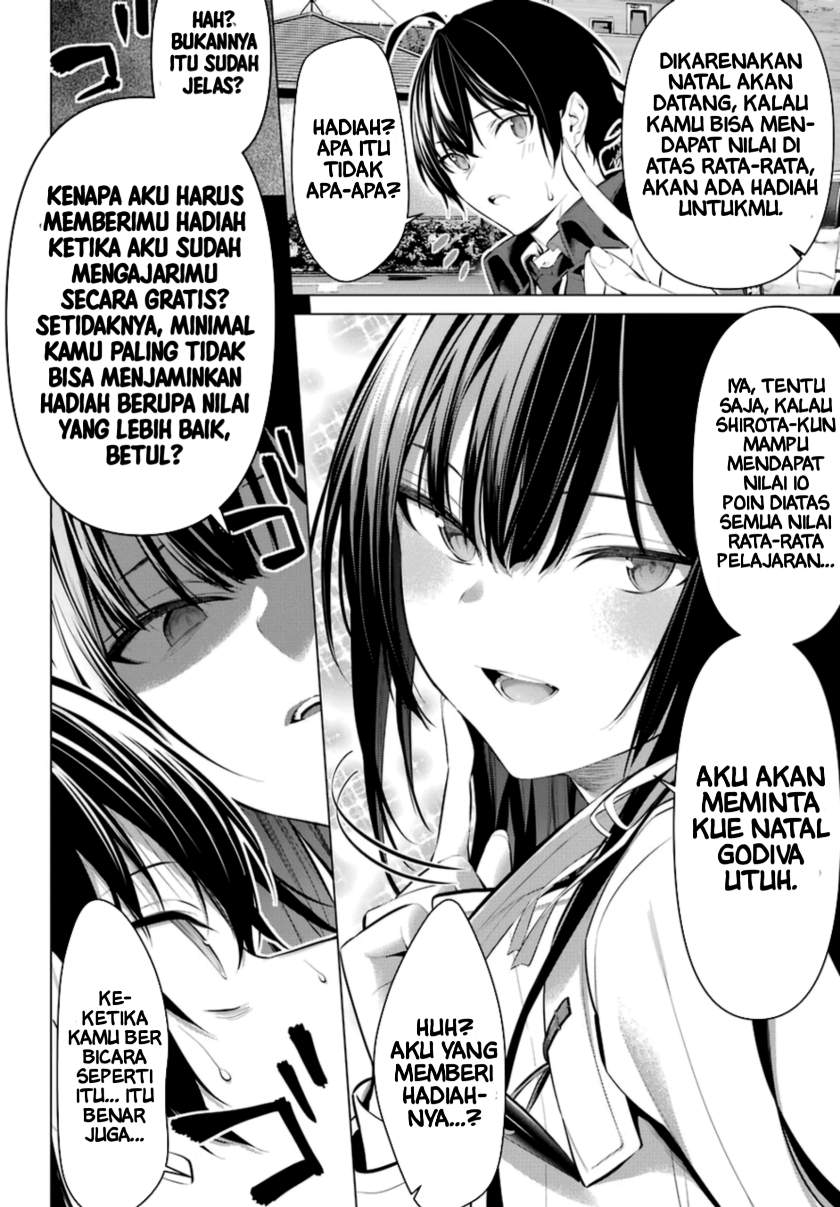 Haite Kudasai, Takamine San Chap 32 - Next Chap 33