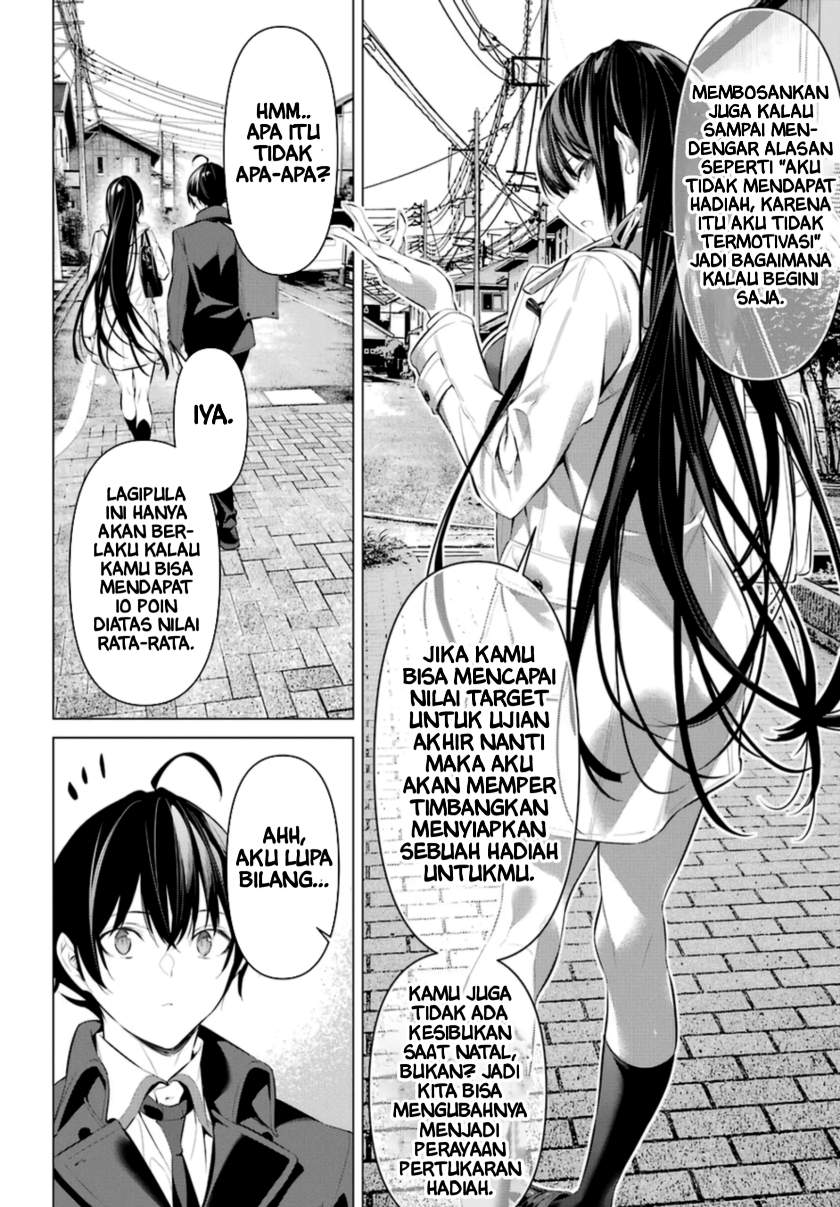Haite Kudasai, Takamine San Chap 32 - Next Chap 33