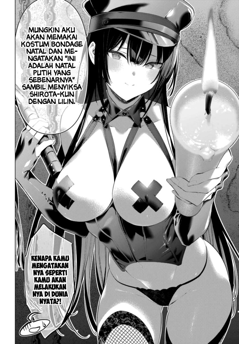 Haite Kudasai, Takamine San Chap 32 - Next Chap 33