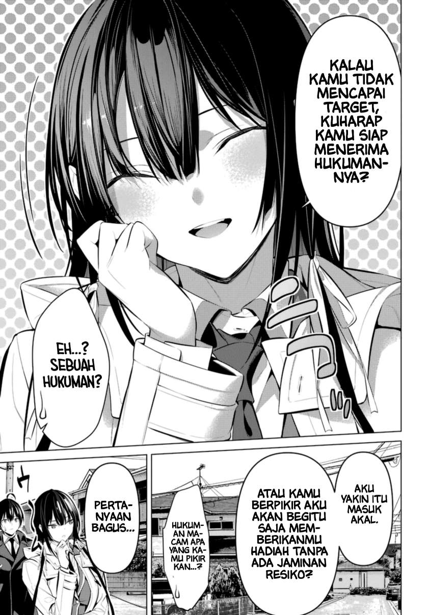 Haite Kudasai, Takamine San Chap 32 - Next Chap 33