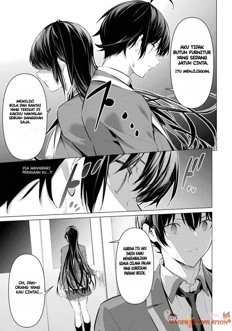 Haite Kudasai, Takamine San Chap 47 - Next Chap 48