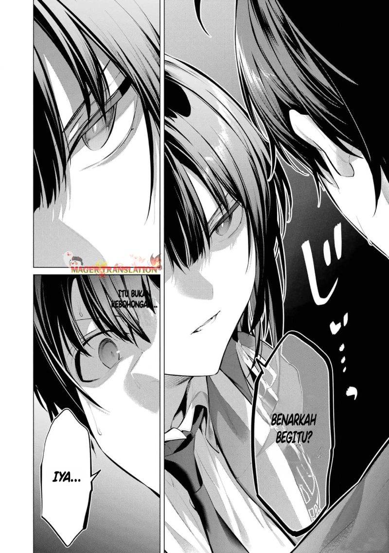 Haite Kudasai, Takamine San Chap 47 - Next Chap 48