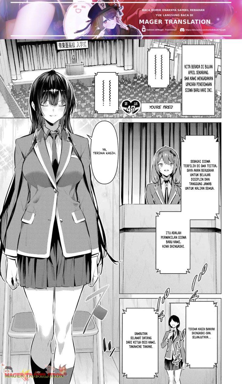 Haite Kudasai, Takamine San Chap 47 - Next Chap 48
