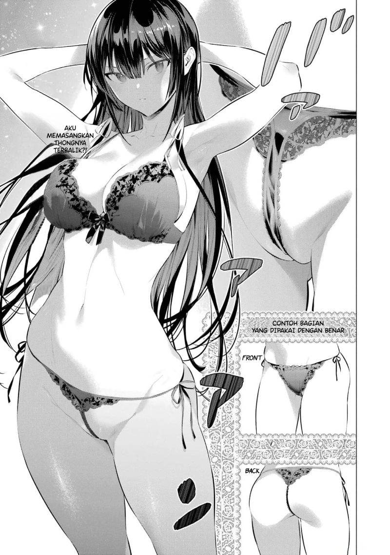 Haite Kudasai, Takamine San Chap 47 - Next Chap 48