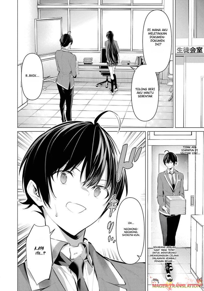 Haite Kudasai, Takamine San Chap 47 - Next Chap 48