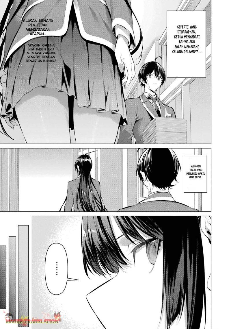Haite Kudasai, Takamine San Chap 47 - Next Chap 48