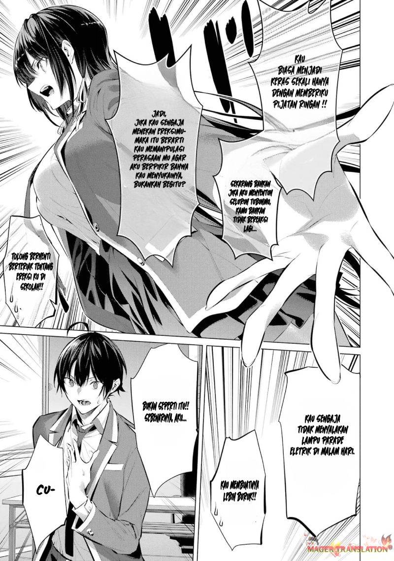 Haite Kudasai, Takamine San Chap 47 - Next Chap 48