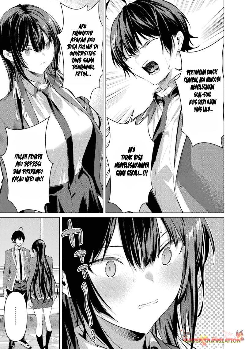 Haite Kudasai, Takamine San Chap 47 - Next Chap 48