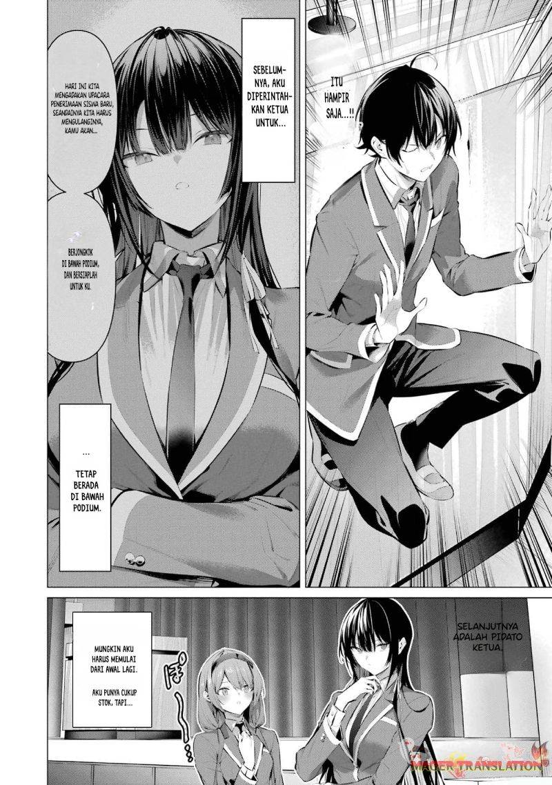 Haite Kudasai, Takamine San Chap 47 - Next Chap 48