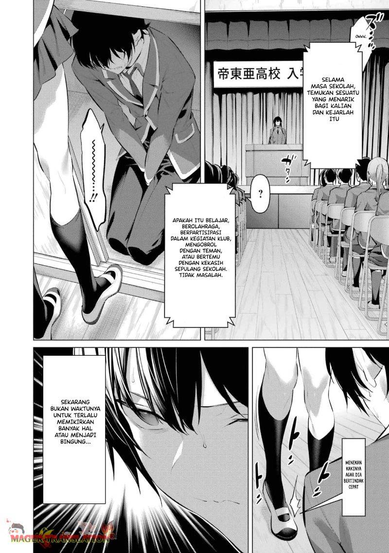 Haite Kudasai, Takamine San Chap 47 - Next Chap 48