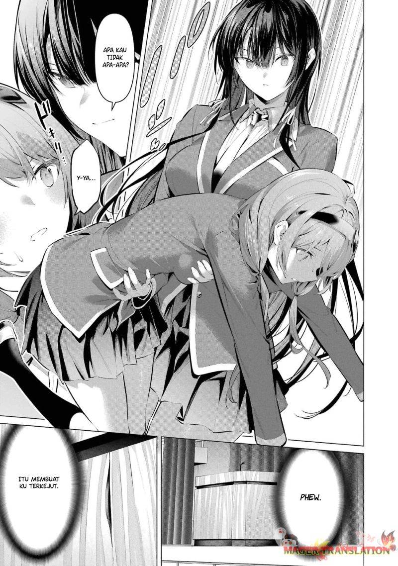 Haite Kudasai, Takamine San Chap 47 - Next Chap 48