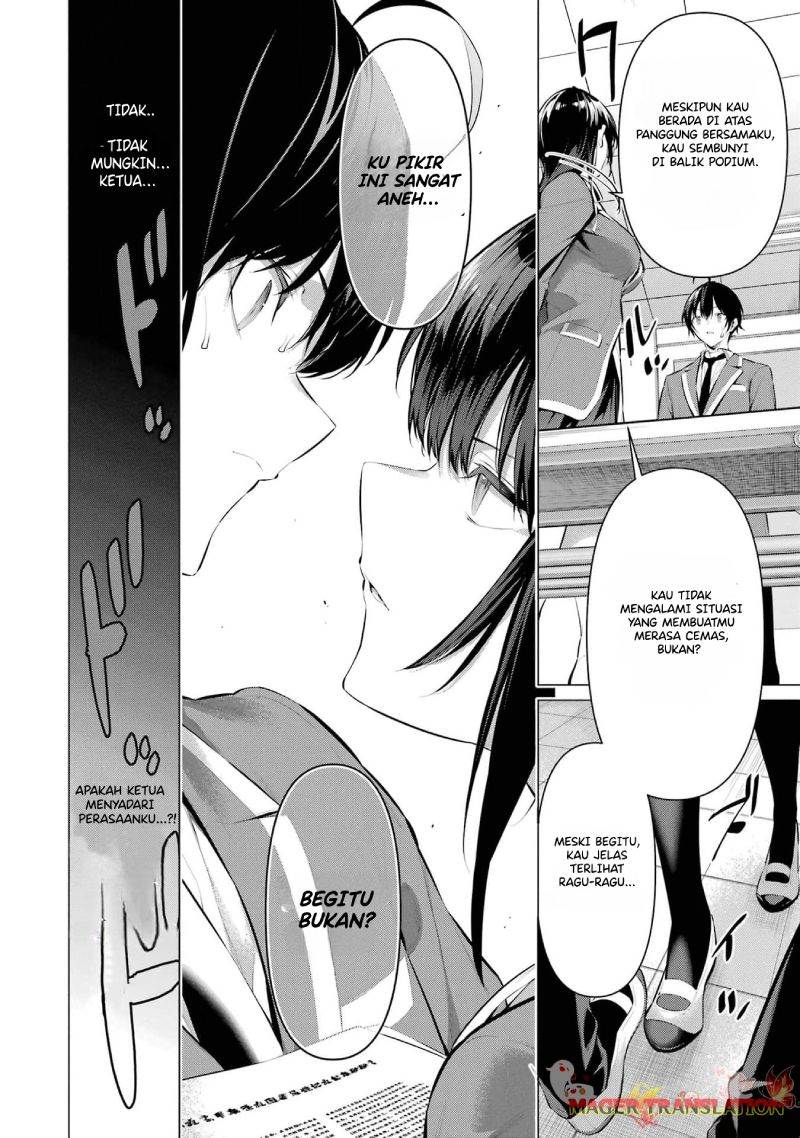 Haite Kudasai, Takamine San Chap 47 - Next Chap 48