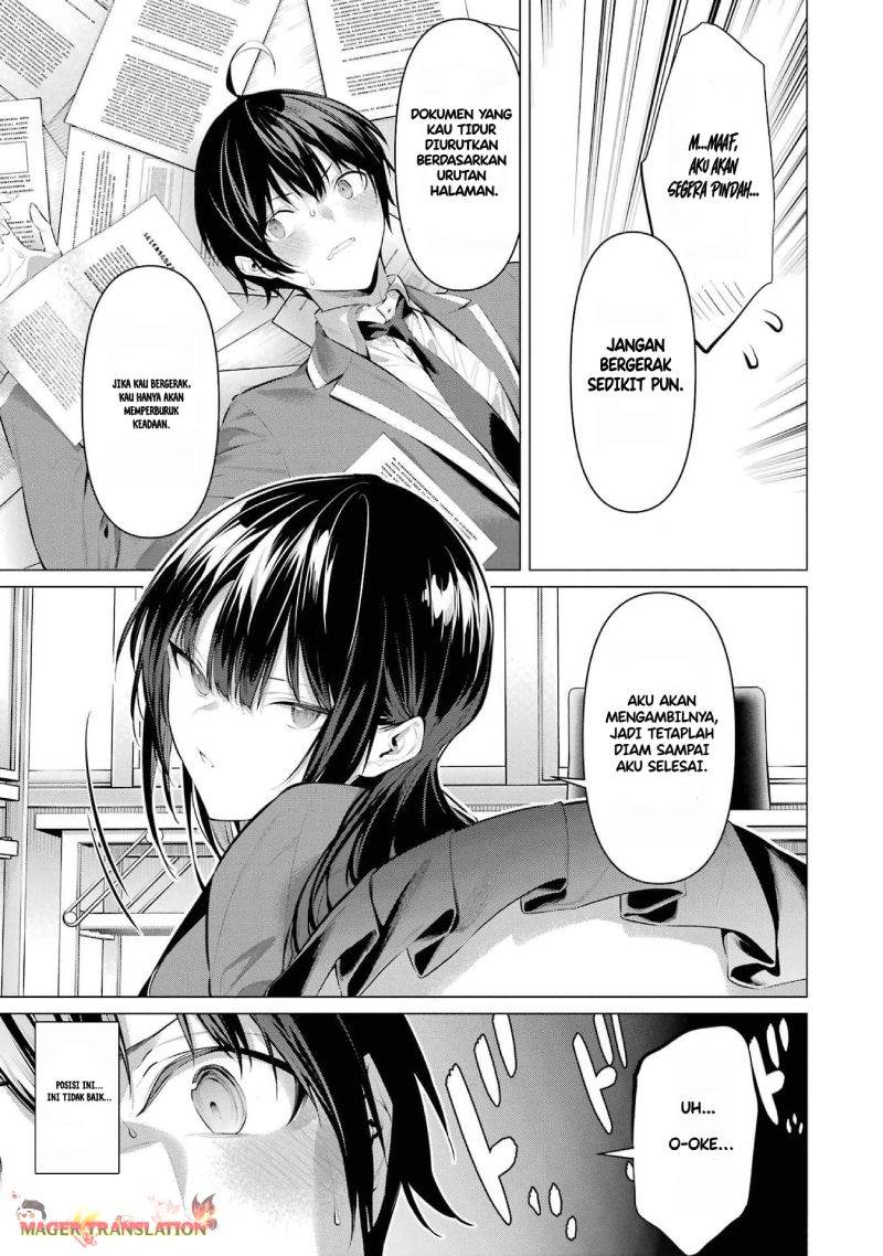 Haite Kudasai, Takamine San Chap 47 - Next Chap 48