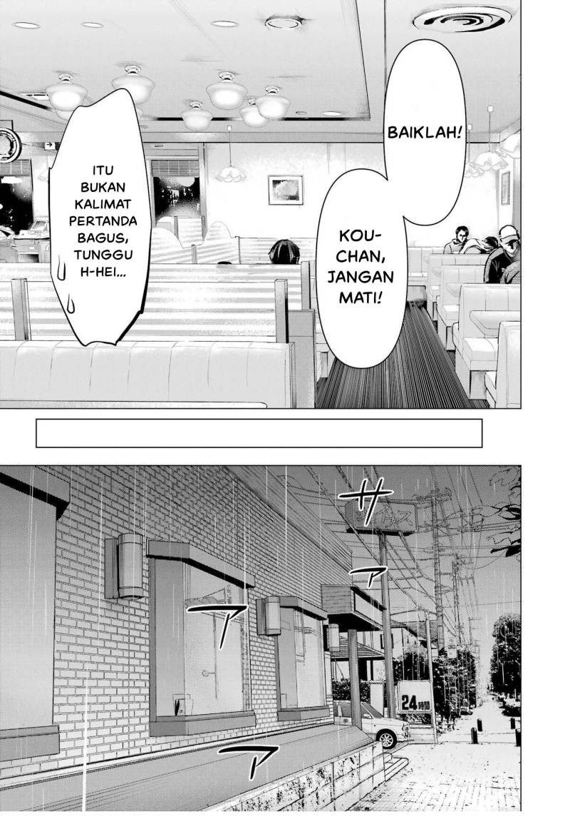 Haite Kudasai, Takamine San Chap 44 - Next Chap 45